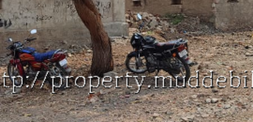 Site for Rent in muddebihal